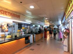 People's Park Centre (D1), Office #489324581